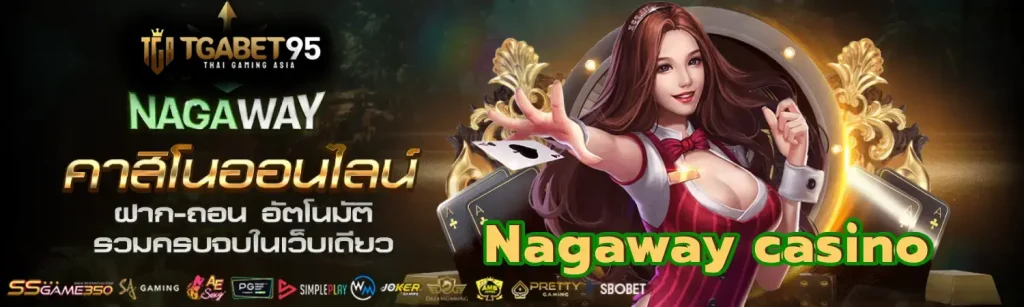 Nagaway slot casino
